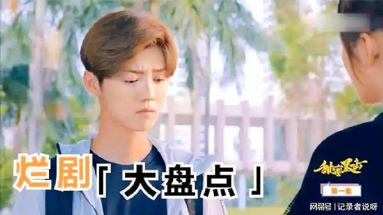 📝快船还剩7场常规赛 其中5场是硬仗 外加2场福利局