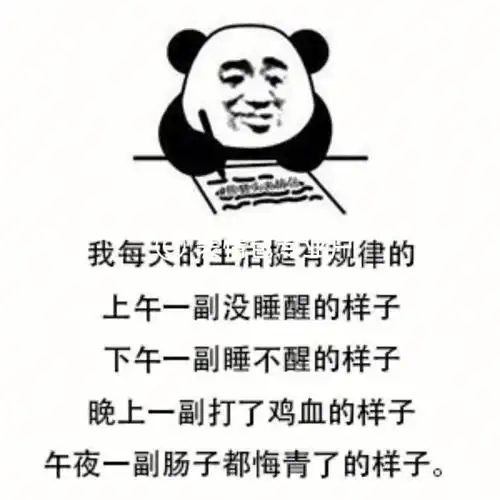 正面视角来了！技术台人员指着杨鸣骂🤬口型疑似为：CNM 王八蛋