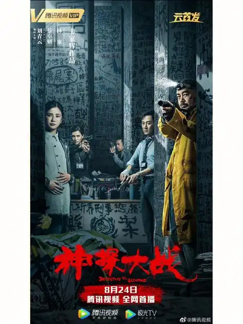 正负值+29冠绝全场！波尔津吉斯14中7砍19分5板5助 三分5中3