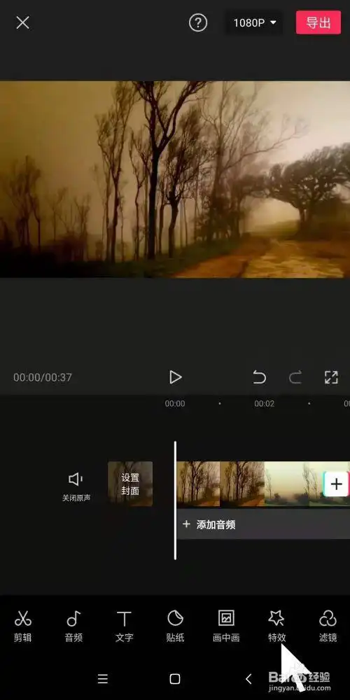 祖巴茨：这是一场有必要拿下的竞赛 咱们做了能做的全部