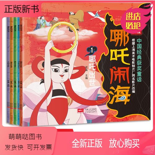 防卫斥候！哈登19中8拿20分4板5助 7抢断创快船生计新高还送2帽