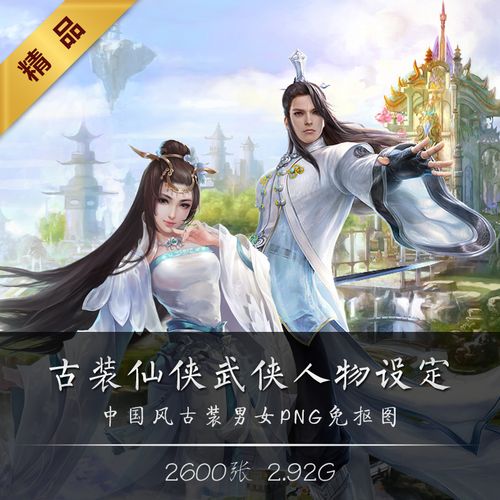 明天火箭支持率最高，因为快船球迷，森林狼球迷，灰熊球迷，湖人球迷都支持火箭！哈哈
