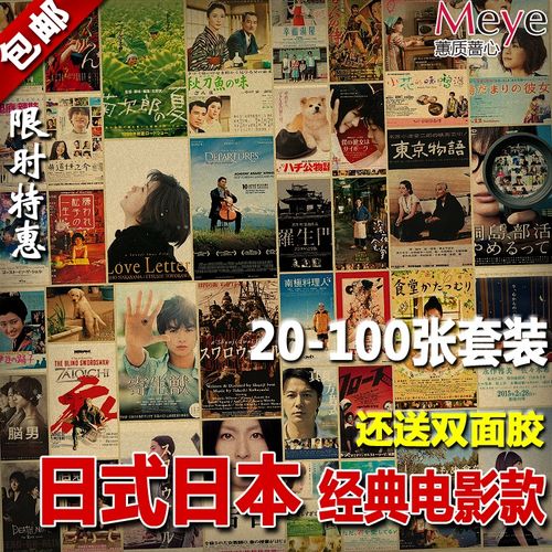 看着本年排行榜前十的新秀真是诱人啊，咱们的太阳签必定不要让咱们绝望！