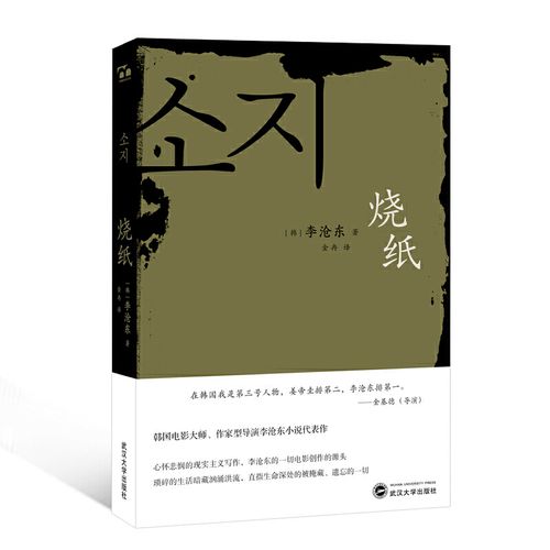 22中8砍21分！小卡接连9场20+ 但八场命中率50及以上纪录完结