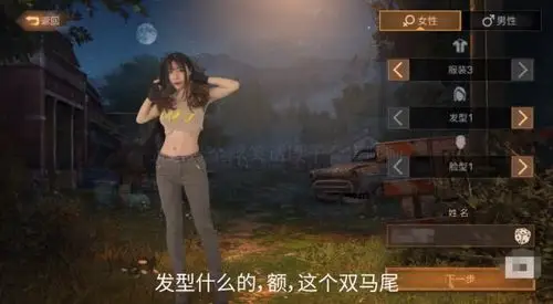有人说阿门的投射和控运真的很难练出来，不要老说威少和席梦思，小卡和字母不就练出来了吗？我们说说能练出来吗？各抒己见……