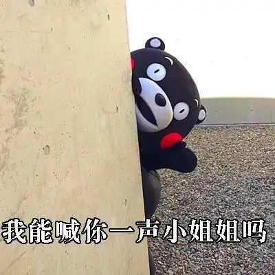 恕我直言，这弗拉格真不如当年的甜瓜吧？