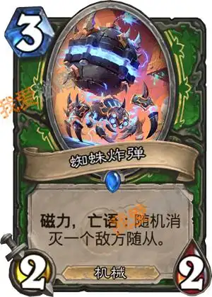 米兰app·体育登录入口手机版