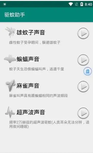输在细节！国王17中11丢了6个罚球最后只输2分 步行者13罚全中
