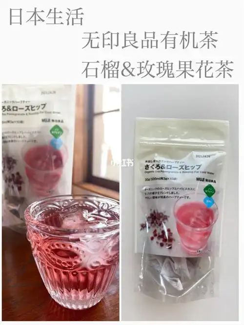 你们明天赢了就锁定西部第二了，可以好好调整身体状态健康进入季后赛了！