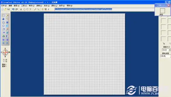 赛季前39个客场赢32场！绿军与2015