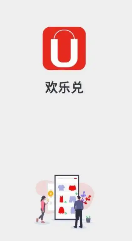 火箭休赛季布克和格林互换东家你们觉得咋样
