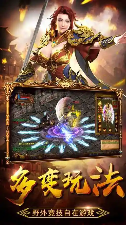防卫斥候！哈登19中8拿20分4板5助 7抢断创快船生计新高还送2帽