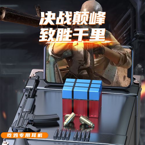 西部乱不乱，火箭说了算