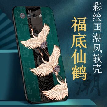 看着本年排行榜前十的新秀真是诱人啊，咱们的太阳签必定不要让咱们绝望！