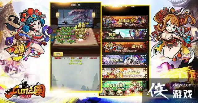 逆天手感😮！东契奇左右两侧45°超级弧线球都是空心入网