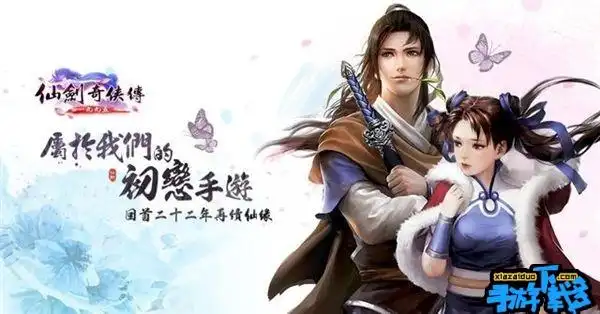 今天是防卫大闸⛓️快船官方晒出赢球海报 哈登成为封面人物