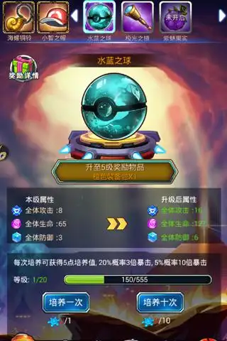 人气很高！基迪被买卖后初次重返俄克拉荷马 为很多球迷签名