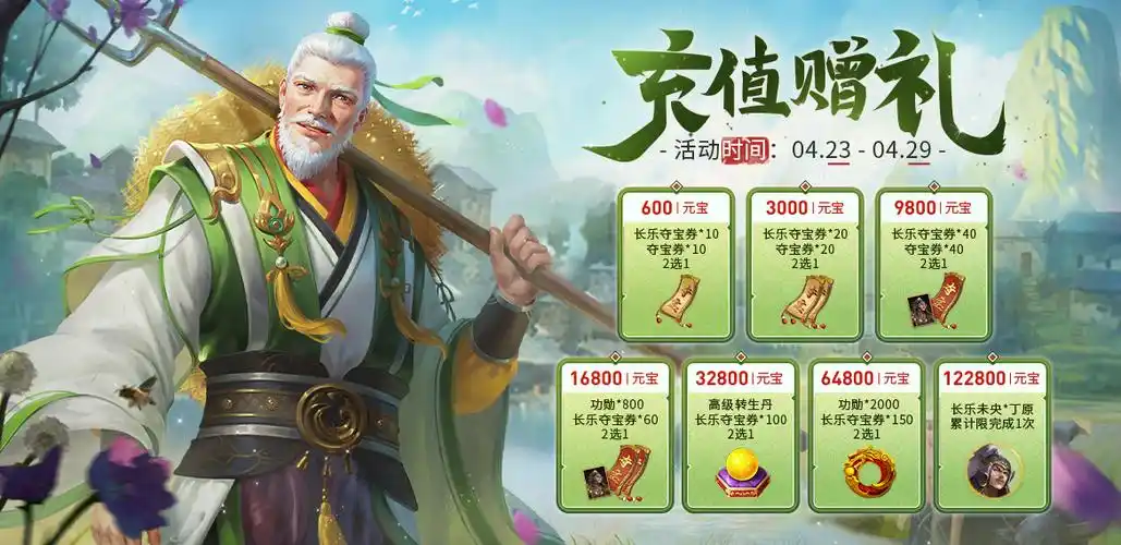 祖巴茨：这是一场有必要拿下的竞赛 咱们做了能做的全部