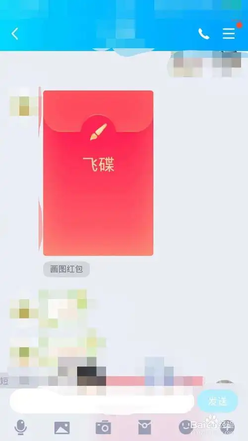 正面视角来了！技术台人员指着杨鸣骂🤬口型疑似为：CNM 王八蛋