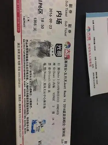 换帅也没解决问题！灰熊面临胜率五成及以上球队现已遭受11连败