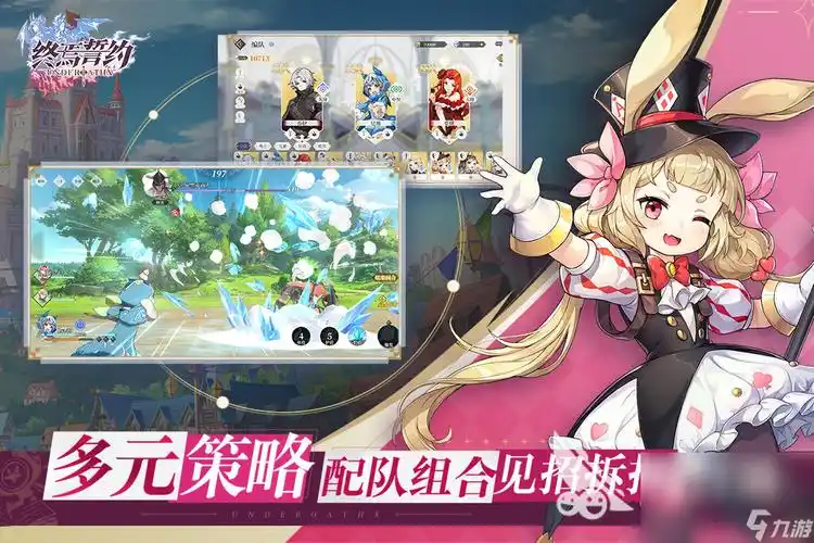 未来可期！班凯罗&小瓦接连8场同砍20+ 追平鲨鱼便士并列队史榜首