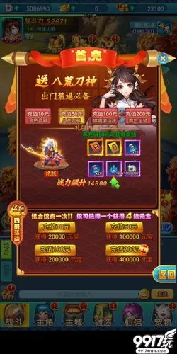 明天不干死勇士，季后赛碰上了会缺底气的！湖人打勇士的录像好好研究一下。干翻勇士！