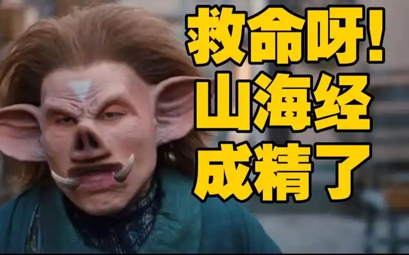 真能扔啊！绿军狂扔62记三分&命中率33.9% 塔图姆怀特算计22中5