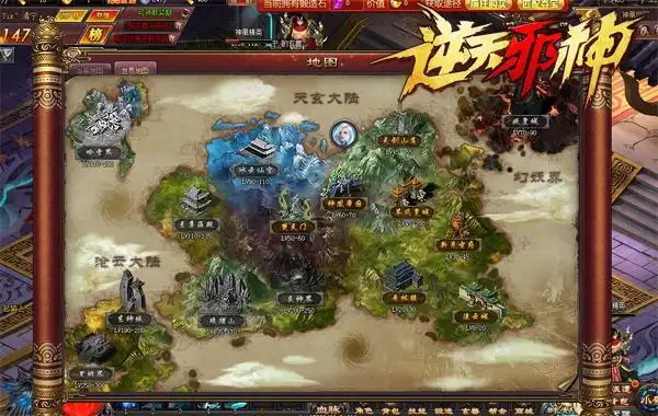 米兰app·体育登录入口 v9.5.98.5 官方正式版 0