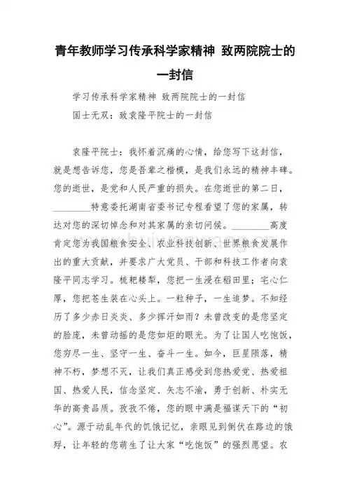 今天是防卫大闸⛓️快船官方晒出赢球海报 哈登成为封面人物