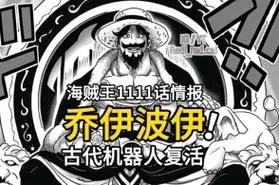 前置条件已达成👀灰熊输球 火箭赢湖人即可正式锁定季后赛！