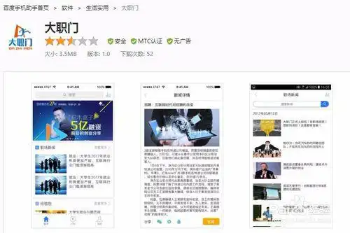 状况回来了！浓眉半场5中4拿到10分3板3助1帽 正负值+10