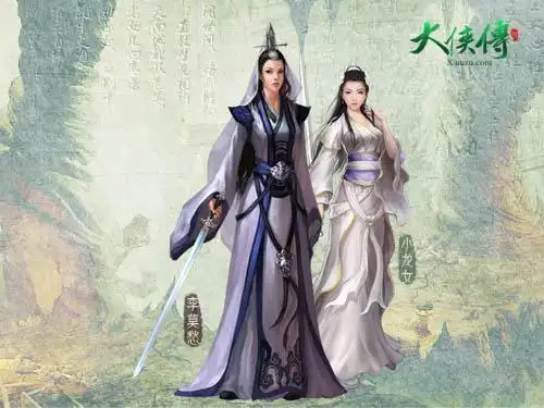 明天赢了的话，应该就锁定西部第二了吧？