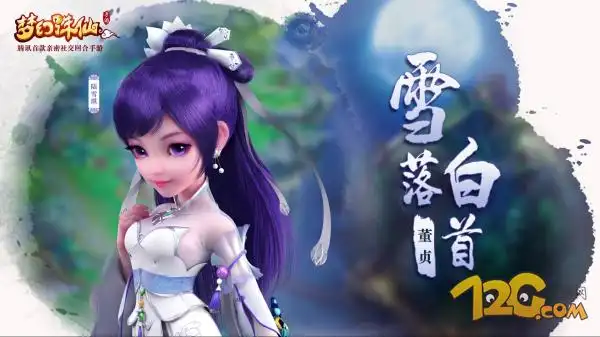 客战湖人！🚀火箭首发：范乔丹、杰伦