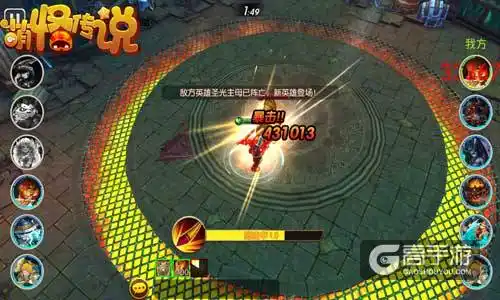 打铁匠？奇才榜眼萨尔17中3得8分3板3助1断2帽 三分7中1
