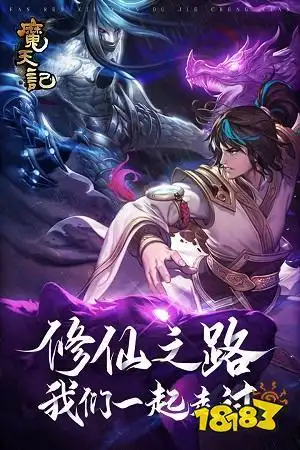 前置条件已达成👀灰熊输球 火箭赢湖人即可正式锁定季后赛！