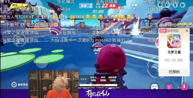 防卫斥候！哈登19中8拿20分4板5助 7抢断创快船生计新高还送2帽