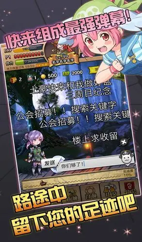 米兰app·体育登录入口最新版
