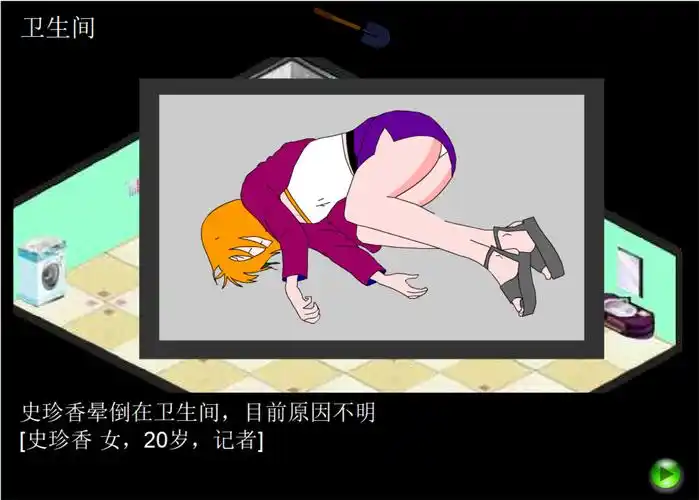 明天不干死勇士，季后赛碰上了会缺底气的！湖人打勇士的录像好好研究一下。干翻勇士！