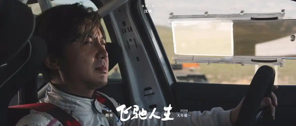 31岁的陈盈骏，带着“使命感”打篮球