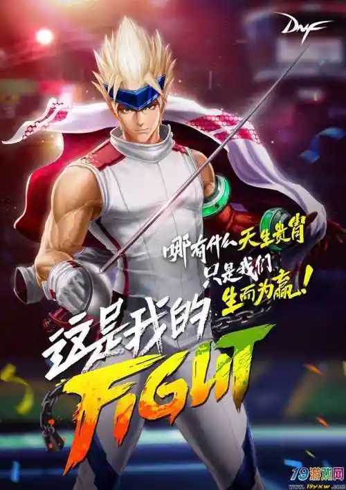 5连胜期间的希罗场均28.4分5.2助1.6断 三项命中率62/50/96%