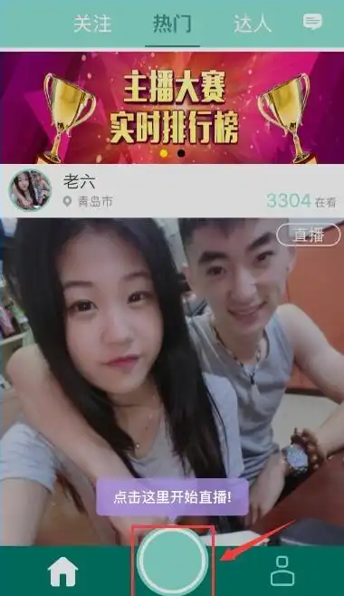 江苏&同曦：剪不断，理还乱