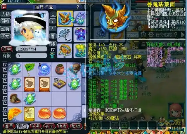 巨兽👾本赛季祖巴茨单场摘下20+篮板时 快船战绩4胜0负
