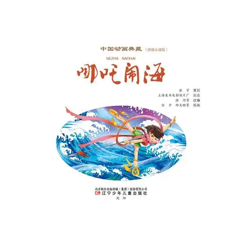 持续冲！快船曩昔14场竞赛11胜3负 只输给了鹈鹕&雷霆&骑士