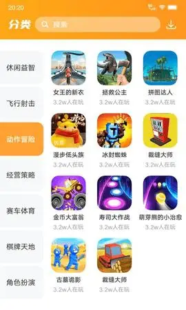 三节反向打卡！普尔17中10&7记三分空砍35分3板4助2断