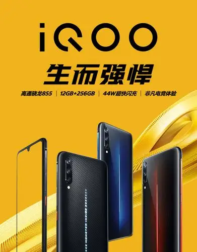 你们明天赢了就锁定西部第二了，可以好好调整身体状态健康进入季后赛了！