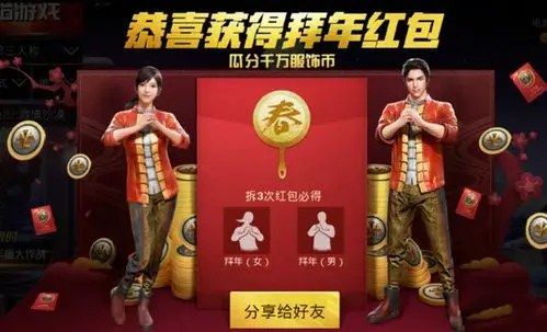 期望窝火我的小伙子们加油，打他们的脸!