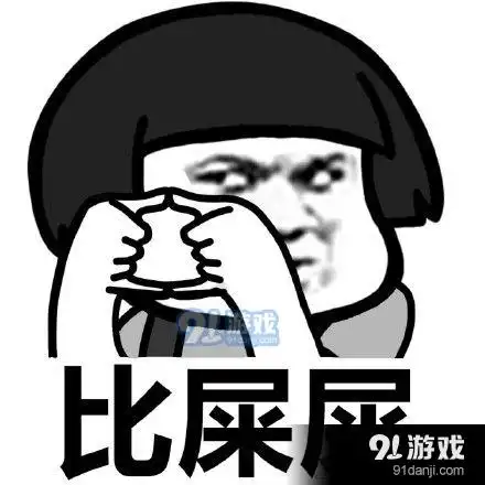 期望窝火我的小伙子们加油，打他们的脸!