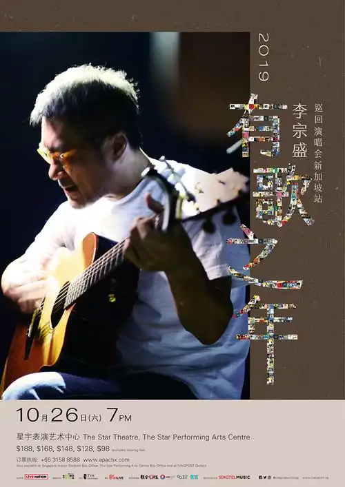 31岁的陈盈骏，带着“使命感”打篮球