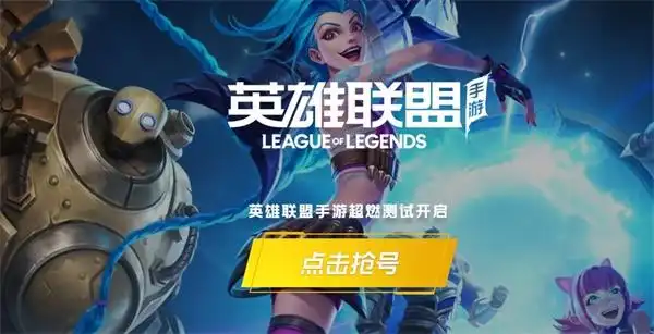 米兰app·体育登录入口手机版