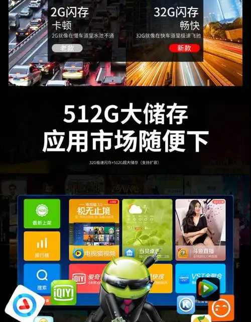 西部乱不乱，火箭说了算